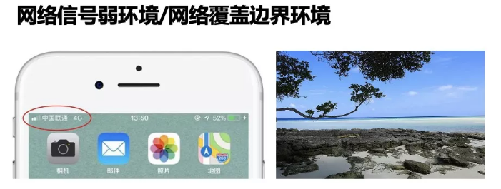 千尋星地一體，這次固定“超速了！”