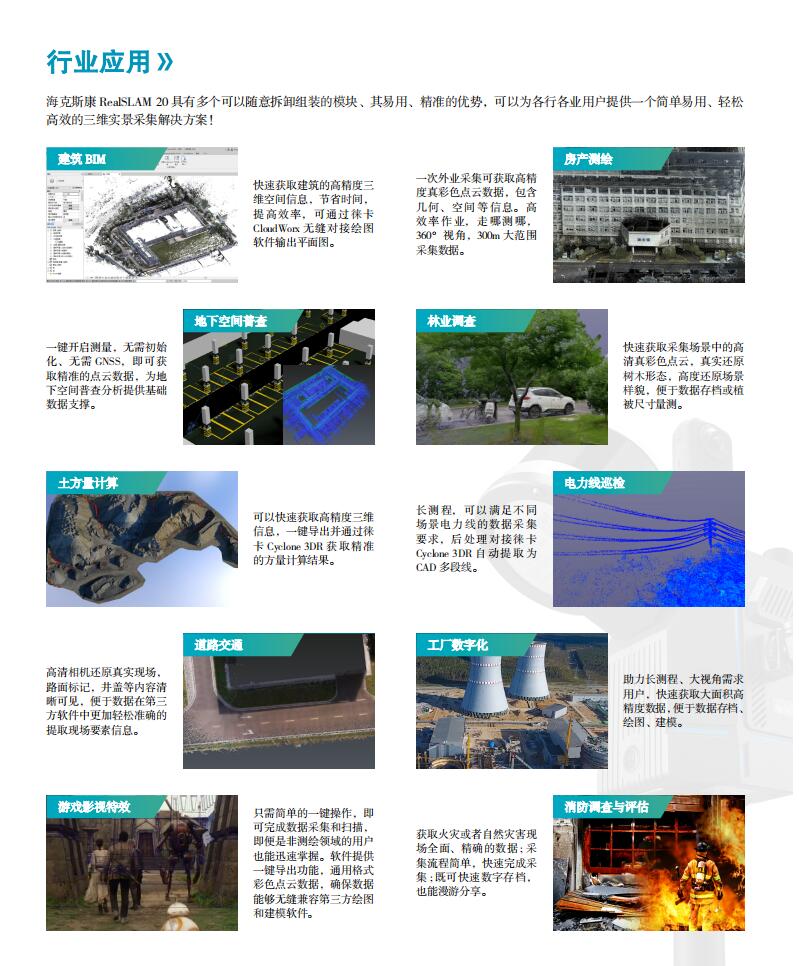 QQ截圖20240823110328.jpg
