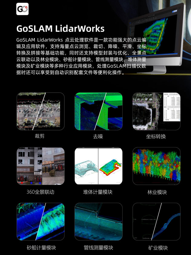 QQ20250430-150014.jpg