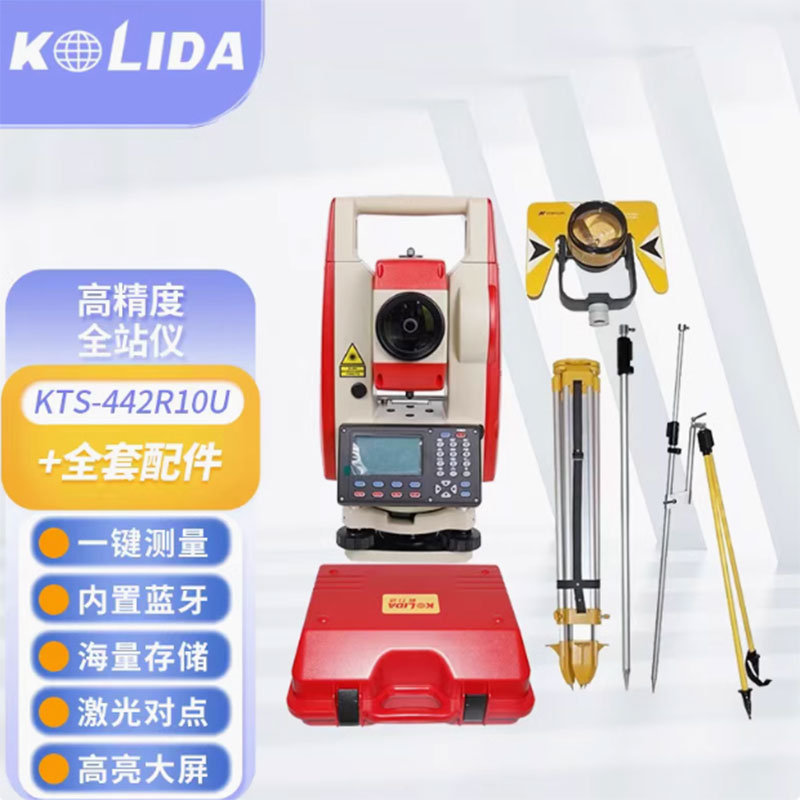 QQ20250217-145656.jpg
