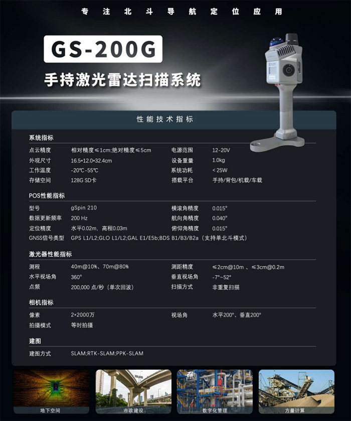 微信圖片_20250716152944.jpg